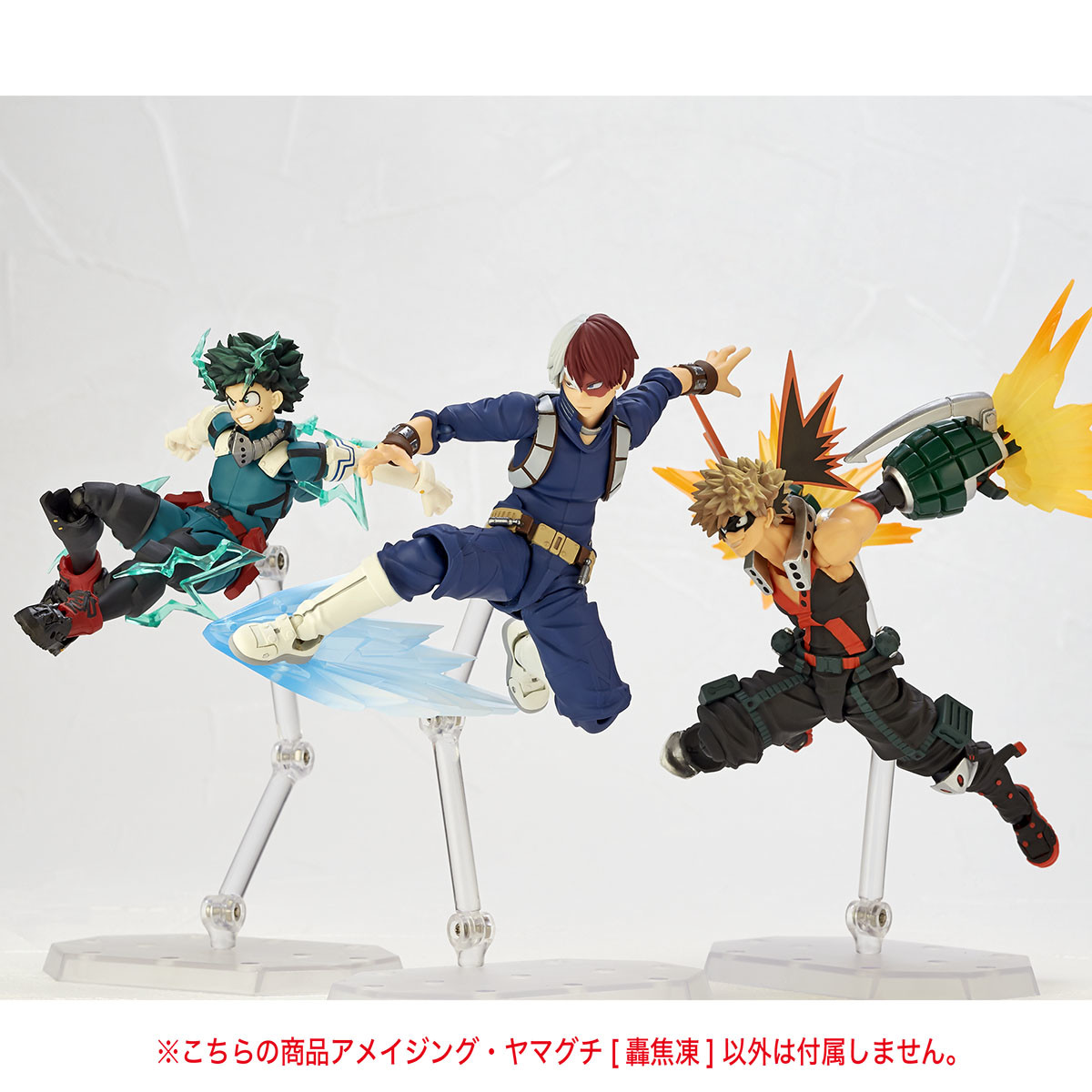 Boku no Hero Academia - Midoriya Izuku - Amazing Yamaguchi  (No.018) - Revoltech (Kaiyodo, Takara Tomy) photo 6