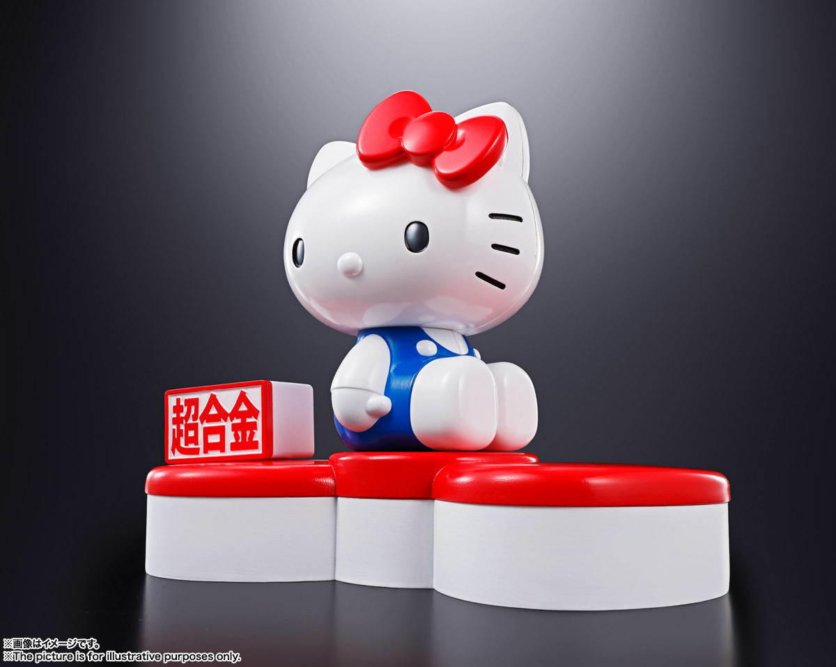 Hello Kitty - Chogokin - 45th Anniversary (Bandai Spirits) photo 7