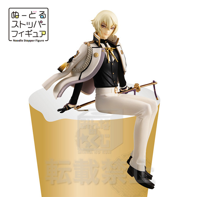 Touken Ranbu Online - Higekiri - Furyu Kuji - Minna no Kuji Touken Ranbu Online ~Noodle Stopper's Team Sono no Ni~ - Noodle Stopper Figure (FuRyu) photo 2