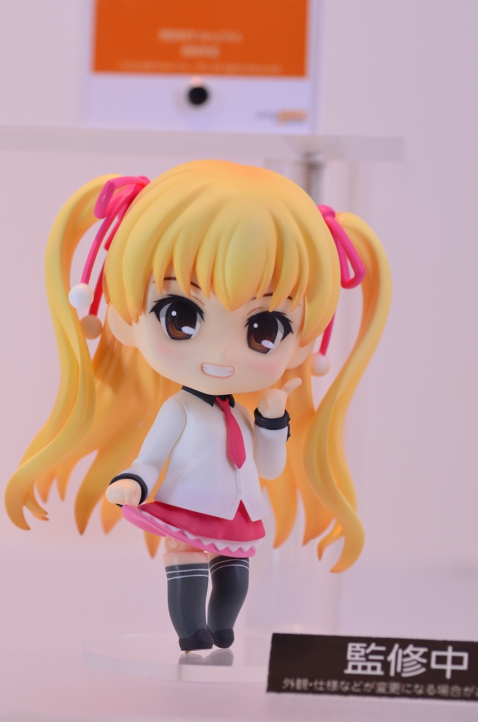 Papa no Iu Koto o Kikinasai! - Takanashi Miu - Nendoroid  (#241) (Good Smile Company) photo 7