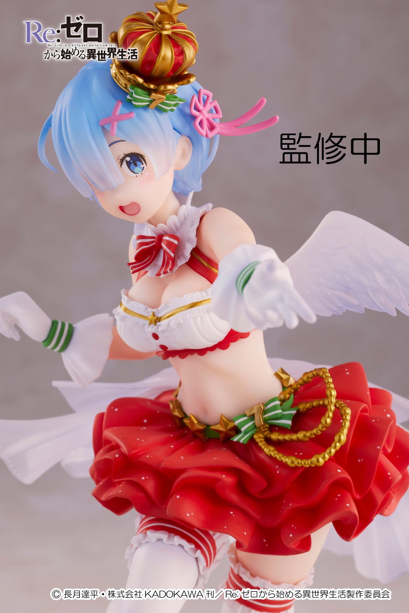 Re:Zero kara Hajimeru Isekai Seikatsu Memory Snow - Rem - Precious f - Special Edition (7net, Taito)