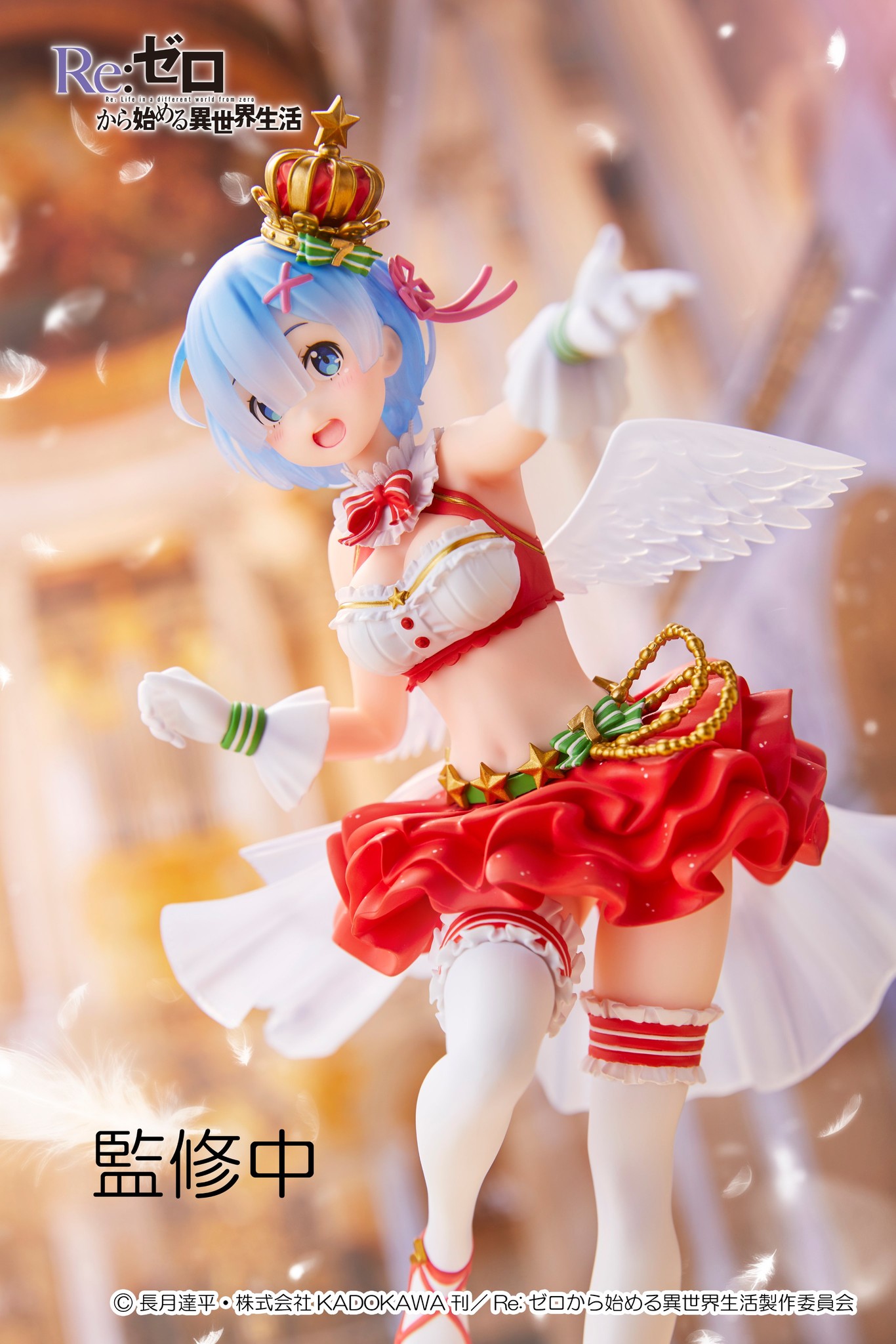 Re:Zero kara Hajimeru Isekai Seikatsu Memory Snow - Rem - Precious f - Special Edition (7net, Taito) photo 2