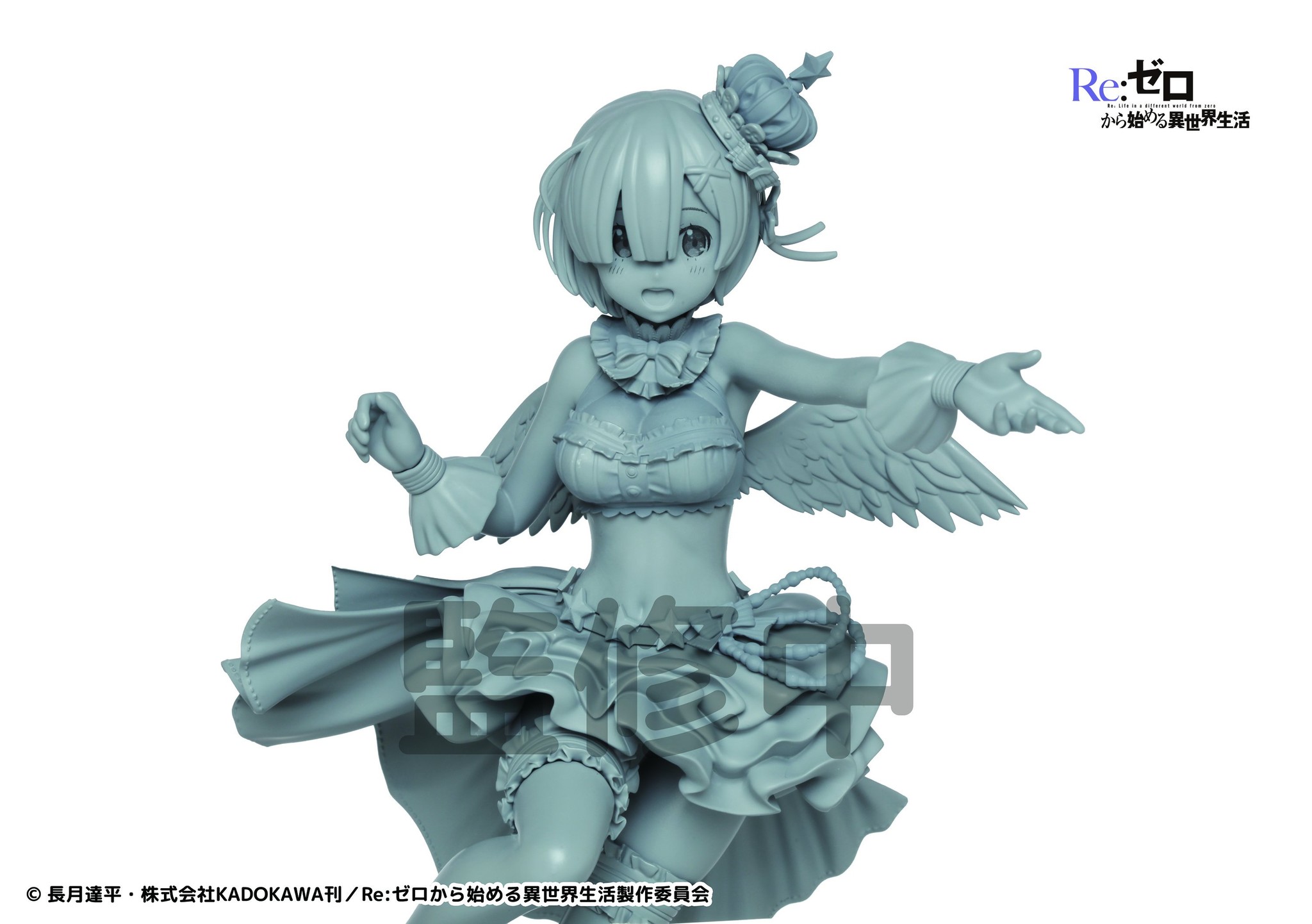 Re:Zero kara Hajimeru Isekai Seikatsu Memory Snow - Rem - Precious f - Special Edition (7net, Taito) photo 3