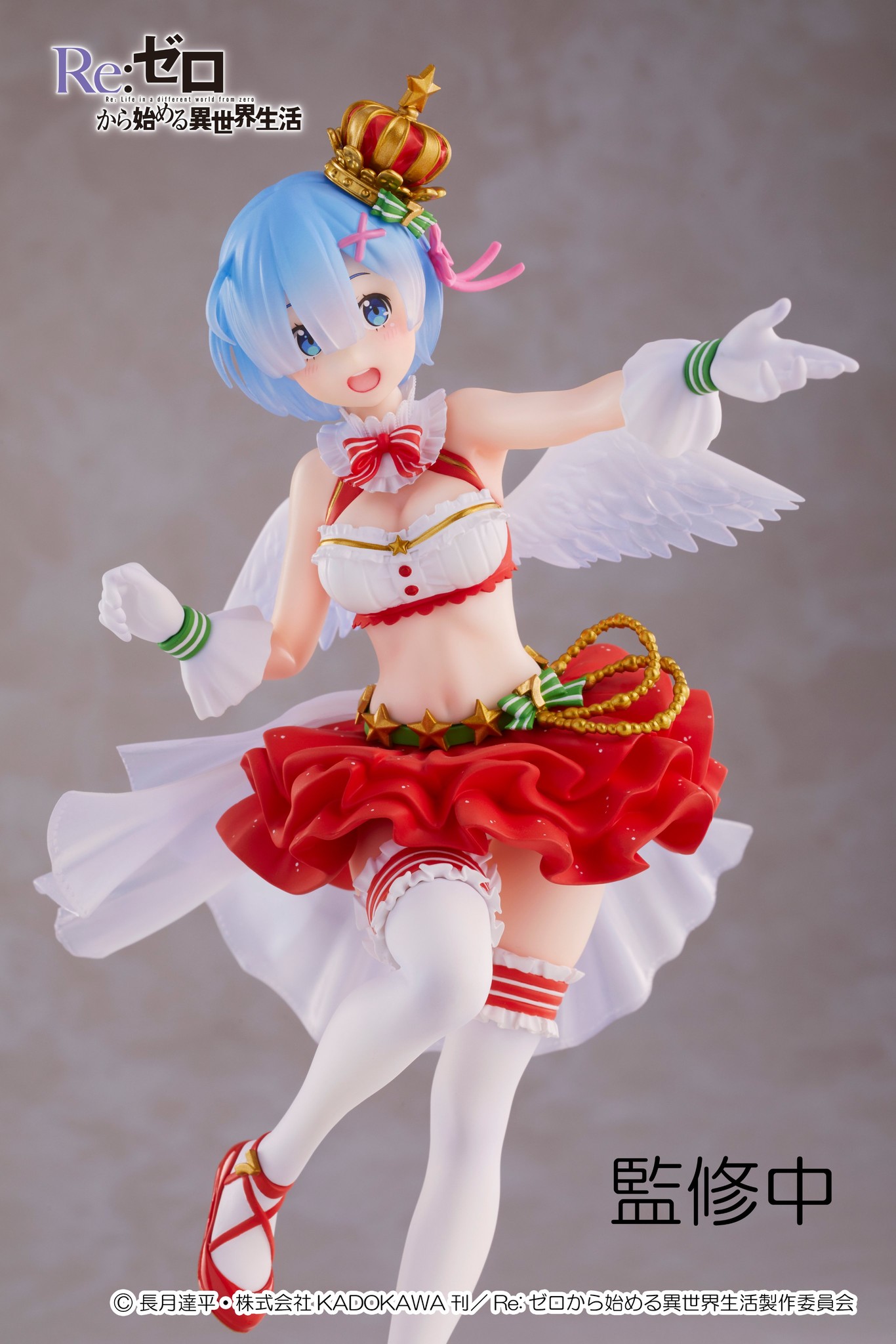 Re:Zero kara Hajimeru Isekai Seikatsu Memory Snow - Rem - Precious f - Special Edition (7net, Taito) photo 4