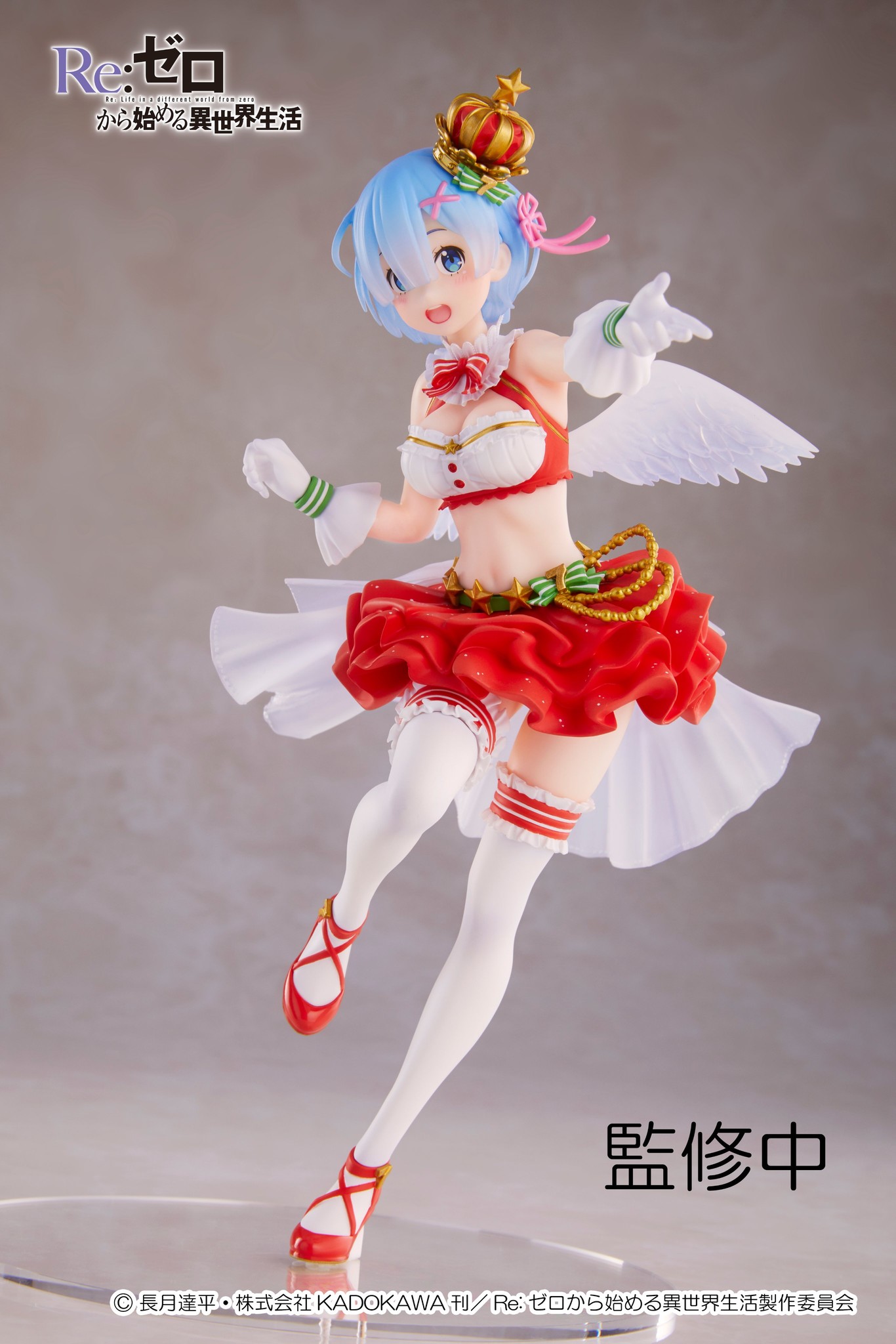 Re:Zero kara Hajimeru Isekai Seikatsu Memory Snow - Rem - Precious f - Special Edition (7net, Taito) photo 5
