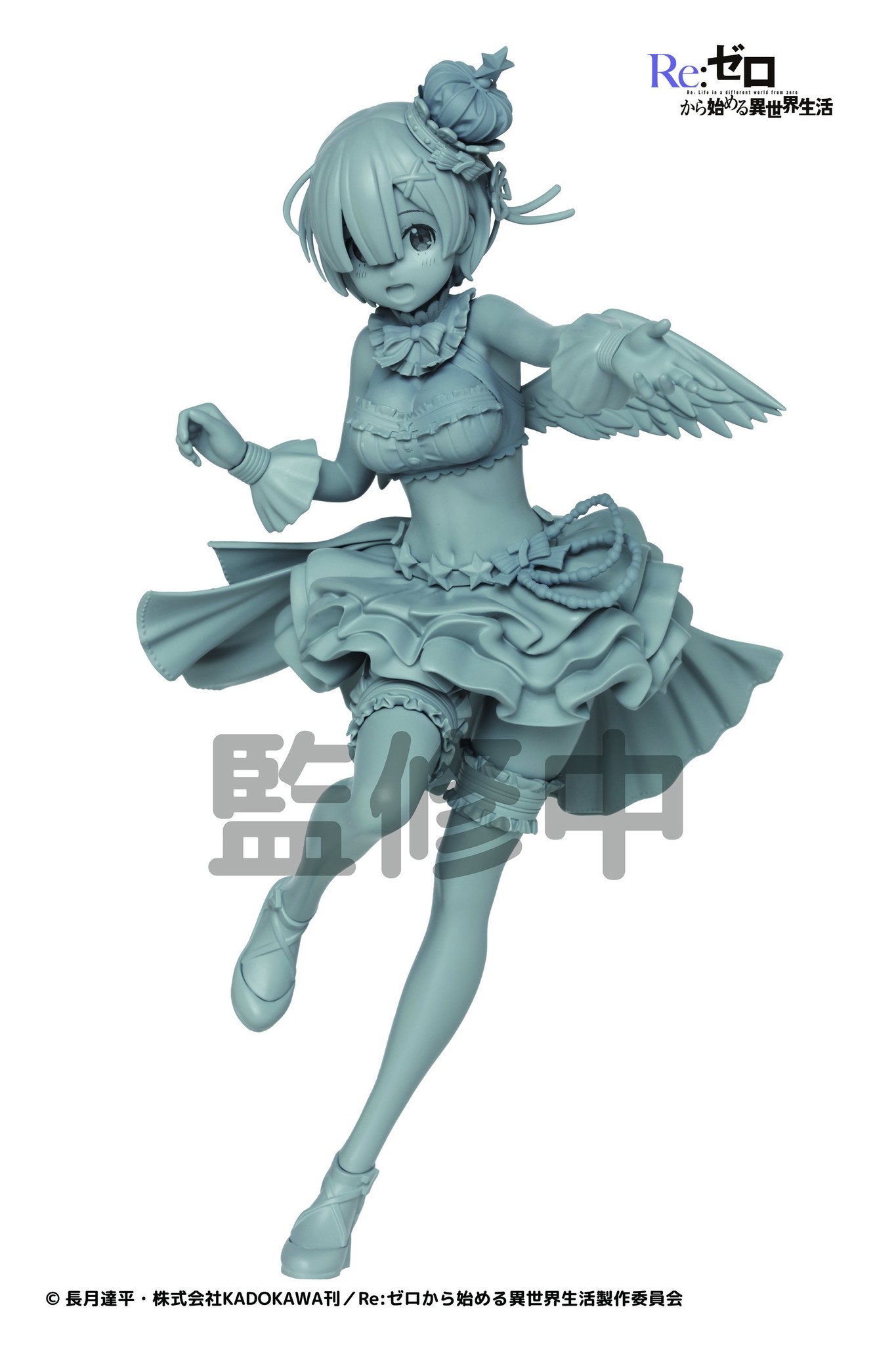 Re:Zero kara Hajimeru Isekai Seikatsu Memory Snow - Rem - Precious f - Special Edition (7net, Taito) photo 6