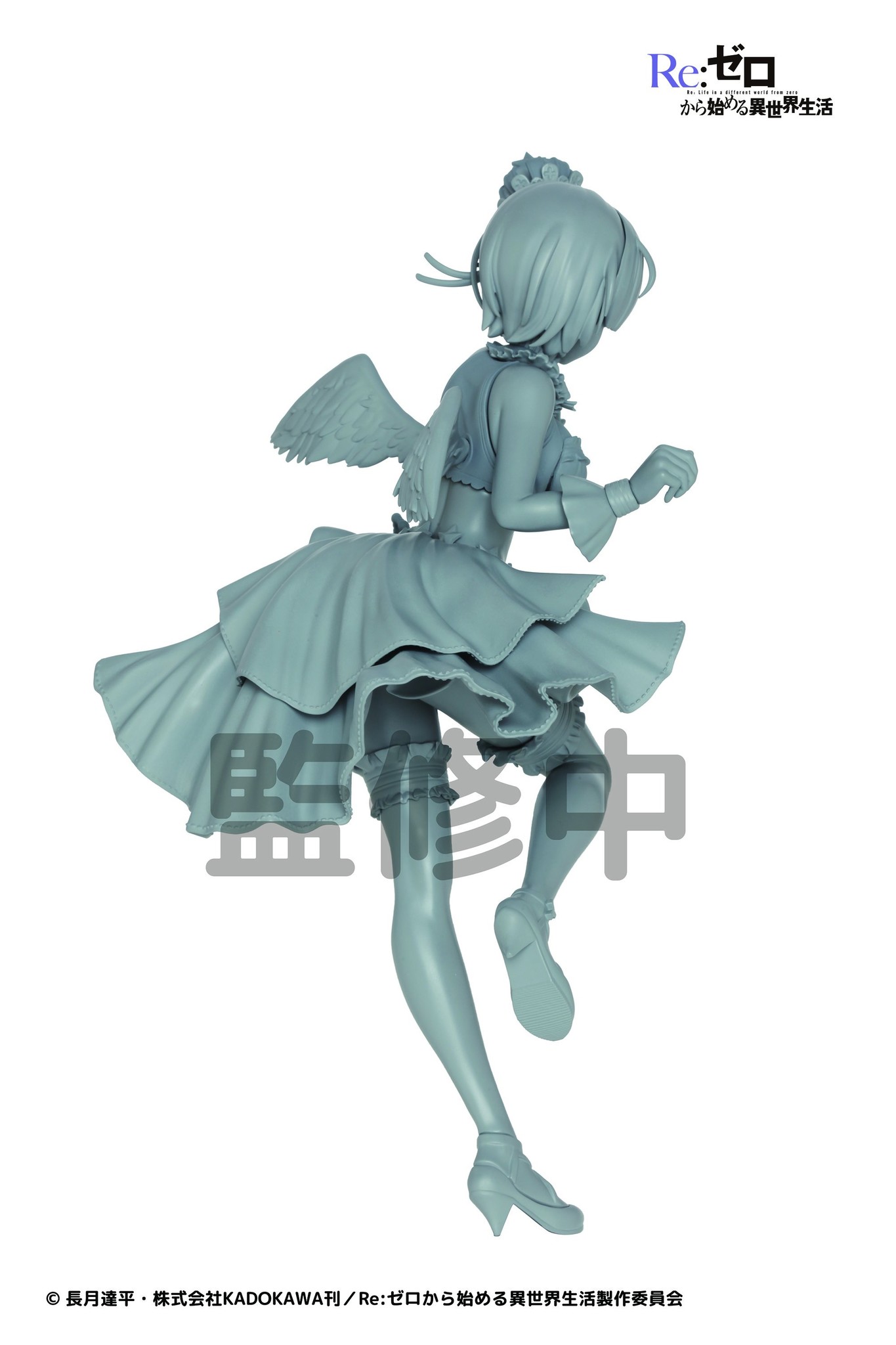 Re:Zero kara Hajimeru Isekai Seikatsu Memory Snow - Rem - Precious f - Special Edition (7net, Taito) photo 9
