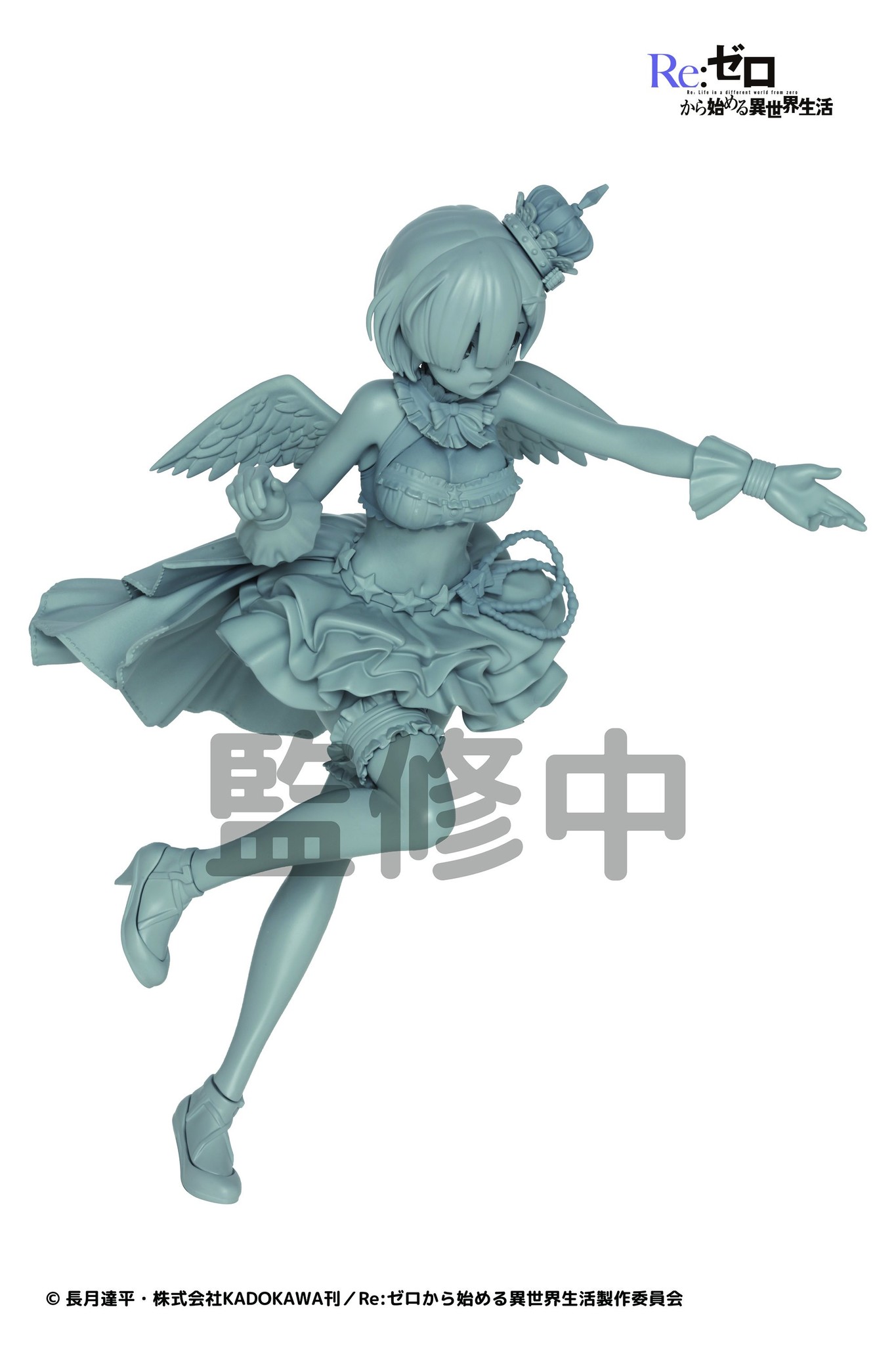 Re:Zero kara Hajimeru Isekai Seikatsu Memory Snow - Rem - Precious f - Special Edition (7net, Taito) photo 12