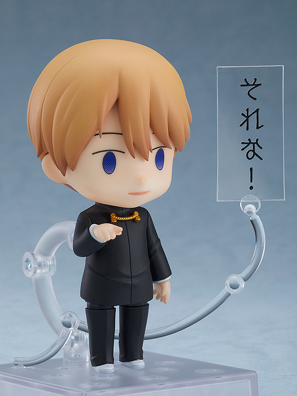 Kaguya-sama wa Kokurasetai: Tensai-tachi no Ren'ai Zunousen - Shirogane Miyuki - Nendoroid  (#1327) (Toytec) photo 21