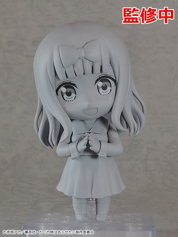 Kaguya-sama wa Kokurasetai: Tensai-tachi no Ren'ai Zunousen - Fujiwara Chika - Nendoroid  (#1434) (Toytec) photo 14