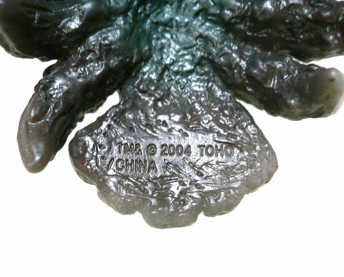 Gezora, Ganimes, Kamoeba Kessen! Nankai no Daikaijuu - Ganimes - Sofubi Figure (Bullmark) photo 2