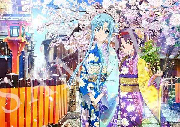 Sword Art Online - Asuna - Wahoo! - 1/7 - Undine, Kyou Yuuzen ver. (Aniplex) photo 9