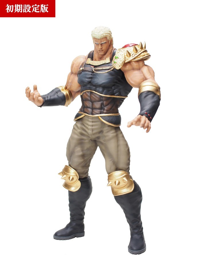 Hokuto no Ken - Raoh - Hokuto Kyuukyoku Zoukei Series - Shokisetteiban (CCP) photo 8