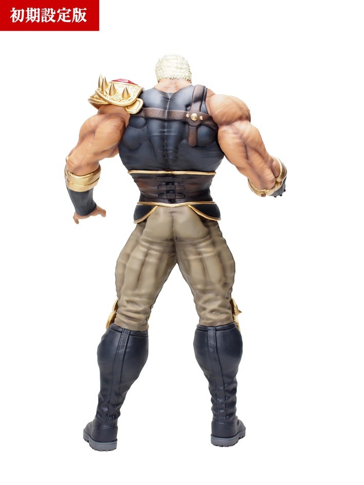 Hokuto no Ken - Raoh - Hokuto Kyuukyoku Zoukei Series - Shokisetteiban (CCP) photo 9