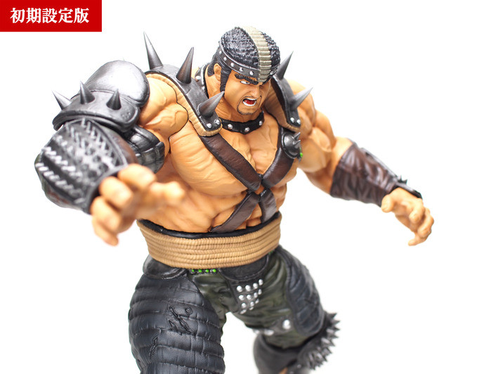 Hokuto no Ken - Fudou - Hokuto Kyuukyoku Zoukei Series - Shokisetteiban (CCP) photo 4