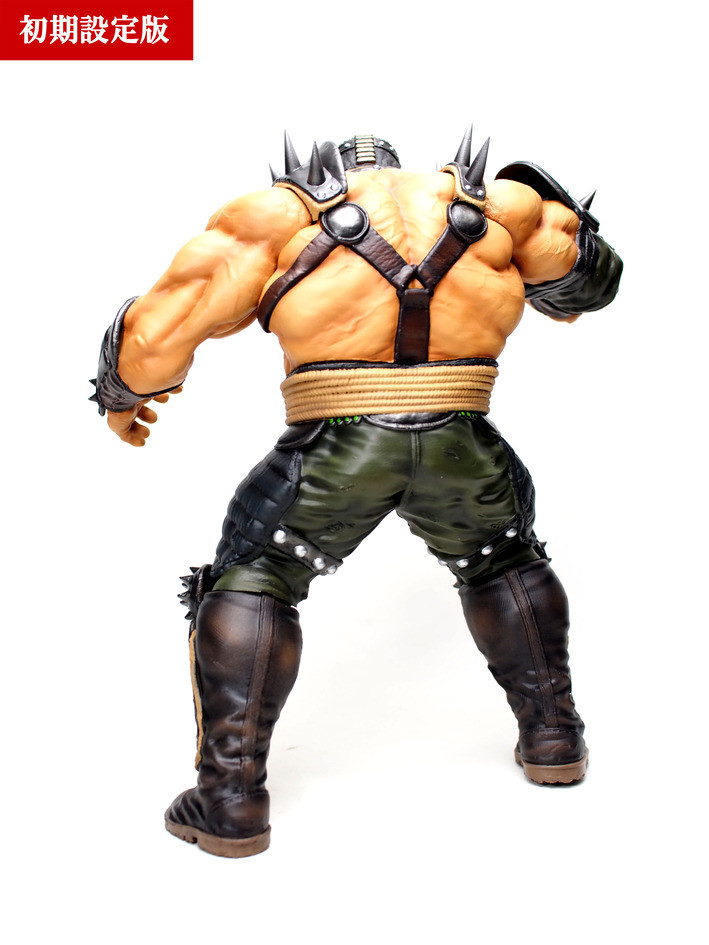 Hokuto no Ken - Fudou - Hokuto Kyuukyoku Zoukei Series - Shokisetteiban (CCP) photo 5