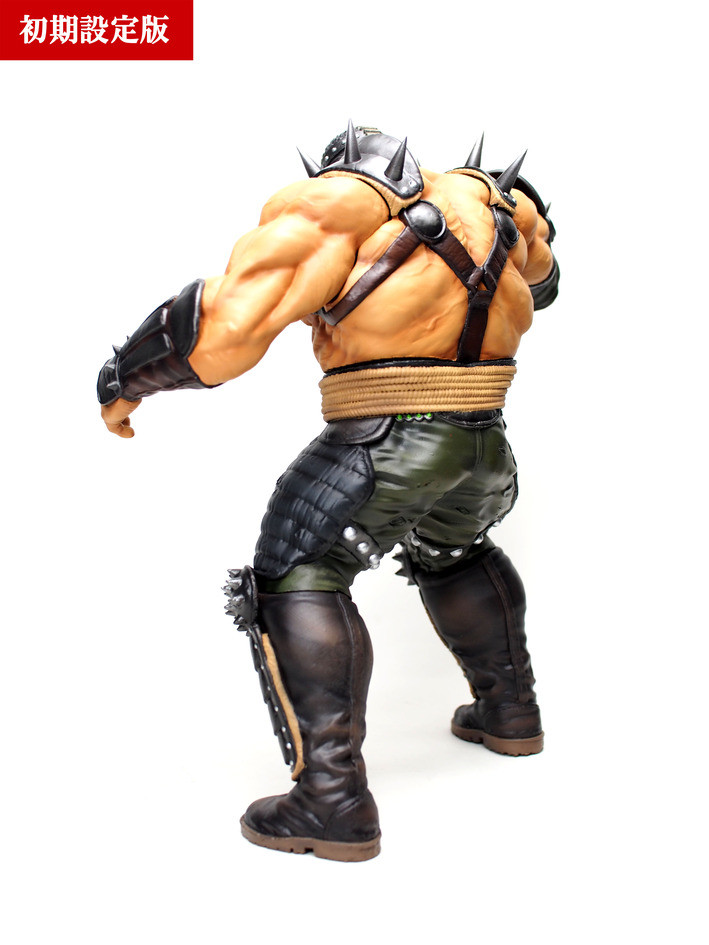 Hokuto no Ken - Fudou - Hokuto Kyuukyoku Zoukei Series - Shokisetteiban (CCP) photo 6