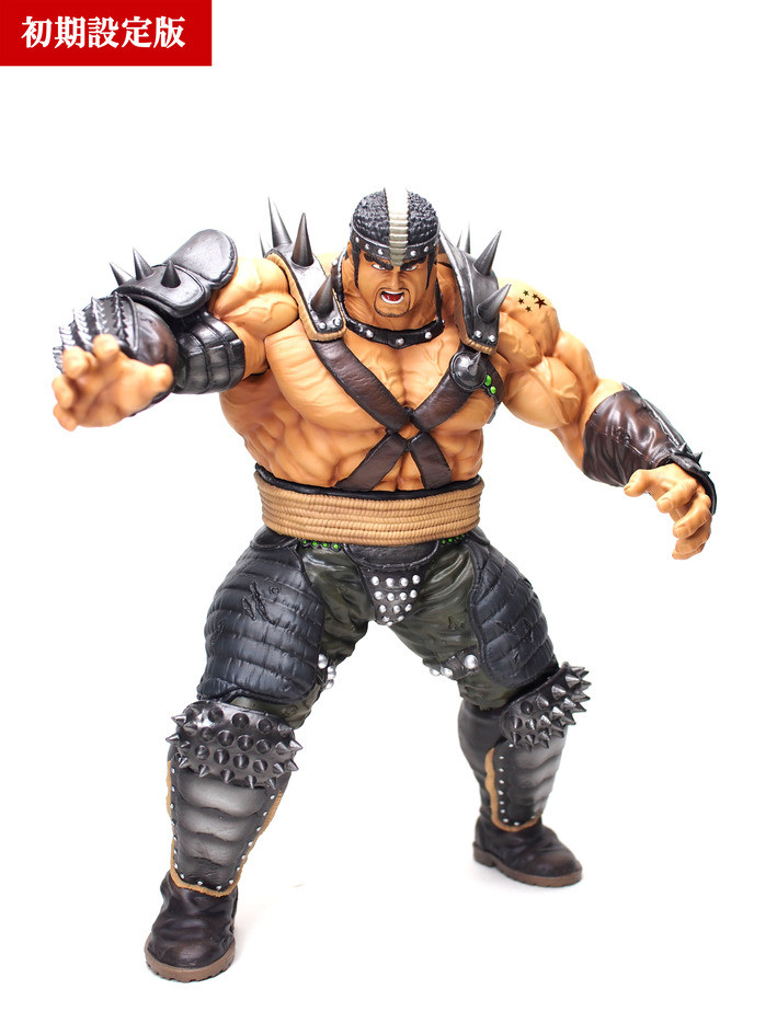 Hokuto no Ken - Fudou - Hokuto Kyuukyoku Zoukei Series - Shokisetteiban (CCP) photo 8