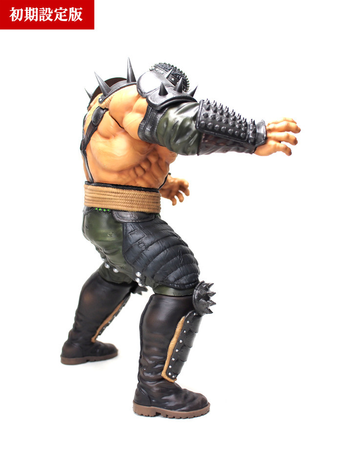 Hokuto no Ken - Fudou - Hokuto Kyuukyoku Zoukei Series - Shokisetteiban (CCP) photo 9
