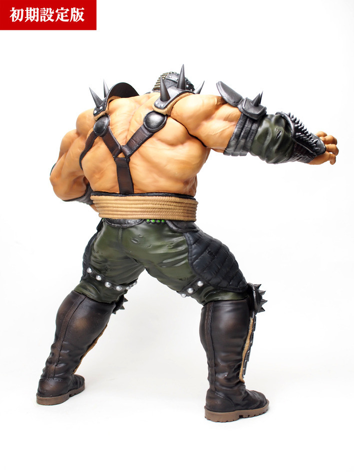 Hokuto no Ken - Fudou - Hokuto Kyuukyoku Zoukei Series - Shokisetteiban (CCP) photo 12