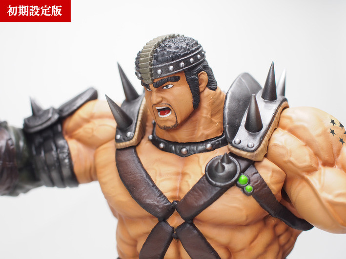 Hokuto no Ken - Fudou - Hokuto Kyuukyoku Zoukei Series - Shokisetteiban (CCP) photo 17