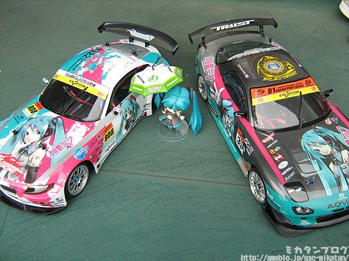 Good Smile Racing - Vocaloid - Hatsune Miku - Nendoroid (#075) - Black Ver. (Good Smile Company) photo 8