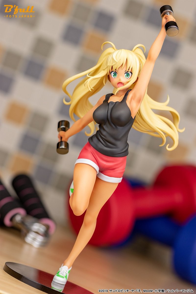 Dumbbell Nan Kilo Moteru? - Sakura Hibiki - 1/7 (B'full) photo 6