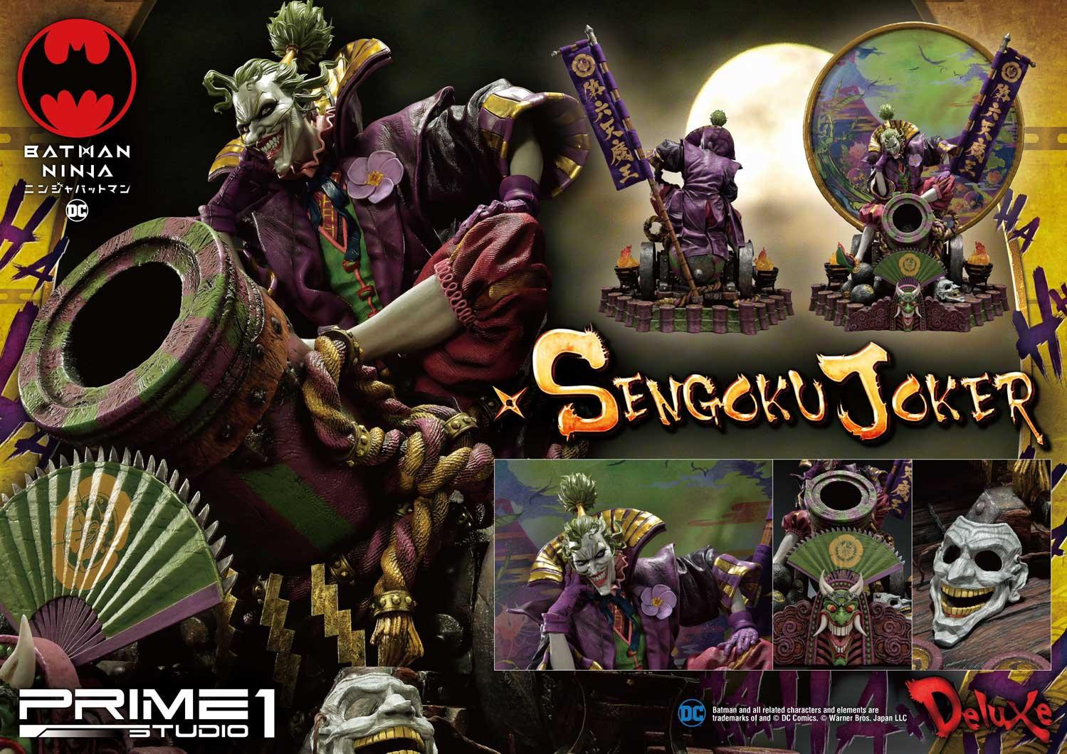 Batman Ninja - Joker - Premium Masterline  (PMDCNB-02DX) - 1/4 - Sengoku (Prime 1 Studio) photo 3
