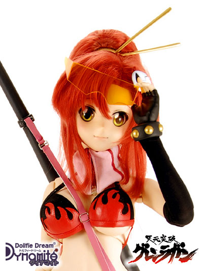 Tengen Toppa Gurren-Lagann - Yoko Littner - Dollfie Dream - Dollfie Dream Dynamite - 1/3 (Volks) photo 5