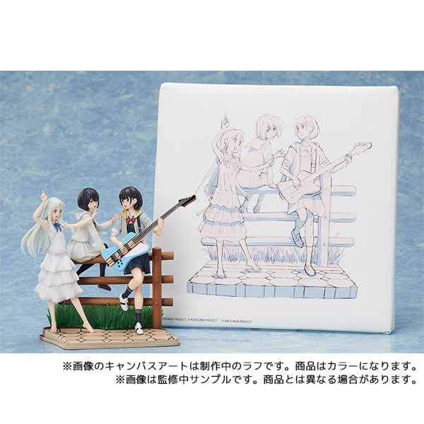 Ano Hi Mita Hana no Namae o Bokutachi wa Mada Shiranai - Kokoro ga Sakebitagatterun Da. - Sora no Aosa o Shiru Hito yo - Aioi Aoi - Honma Meiko - Naruse Jun (Aniplex, Zero-G Act) photo 2