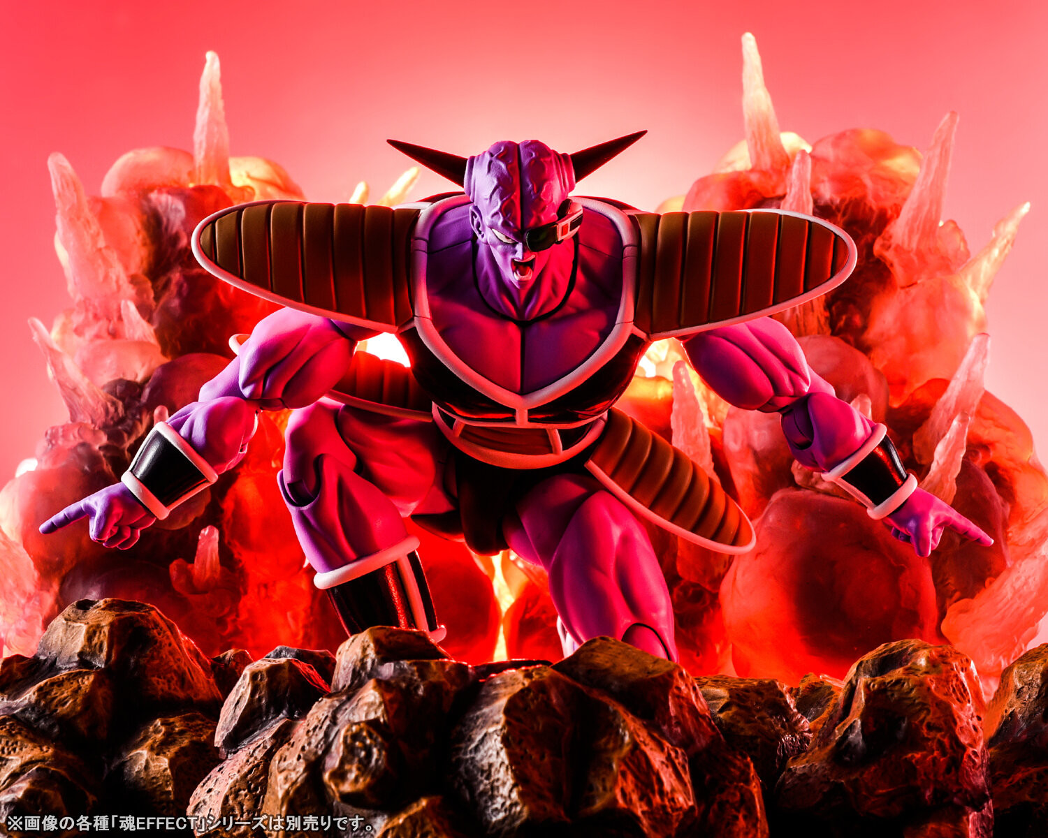Dragon Ball Z - Ginyu - S.H.Figuarts (Bandai Spirits) photo 5