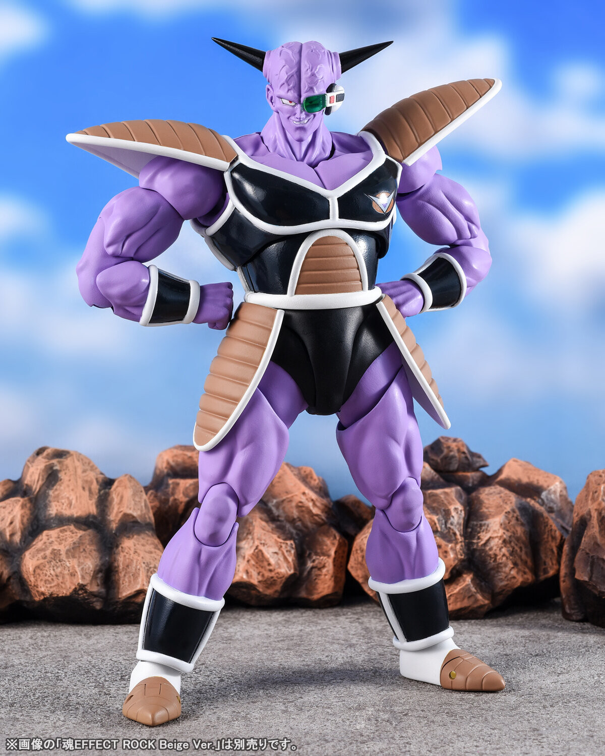 Dragon Ball Z - Ginyu - S.H.Figuarts (Bandai Spirits) photo 7
