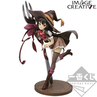 Eiga Kono Subarashii Sekai ni Shukufuku o! Kurenai Densetsu - Megumin - Ichiban Kuji - Ichiban Kuji Eiga Kono Subarashii Sekai ni Shukufuku wo! Kurenai Densetsu ~Sweet Happy Life~ - Milk Chocolate (Bandai Spirits) photo 2
