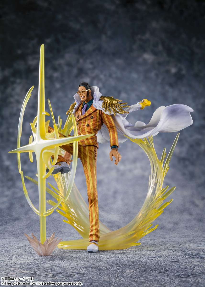 One Piece - Kizaru - Chou Gekisen -Extra Battle- - Figuarts ZERO (Bandai Spirits) photo 2