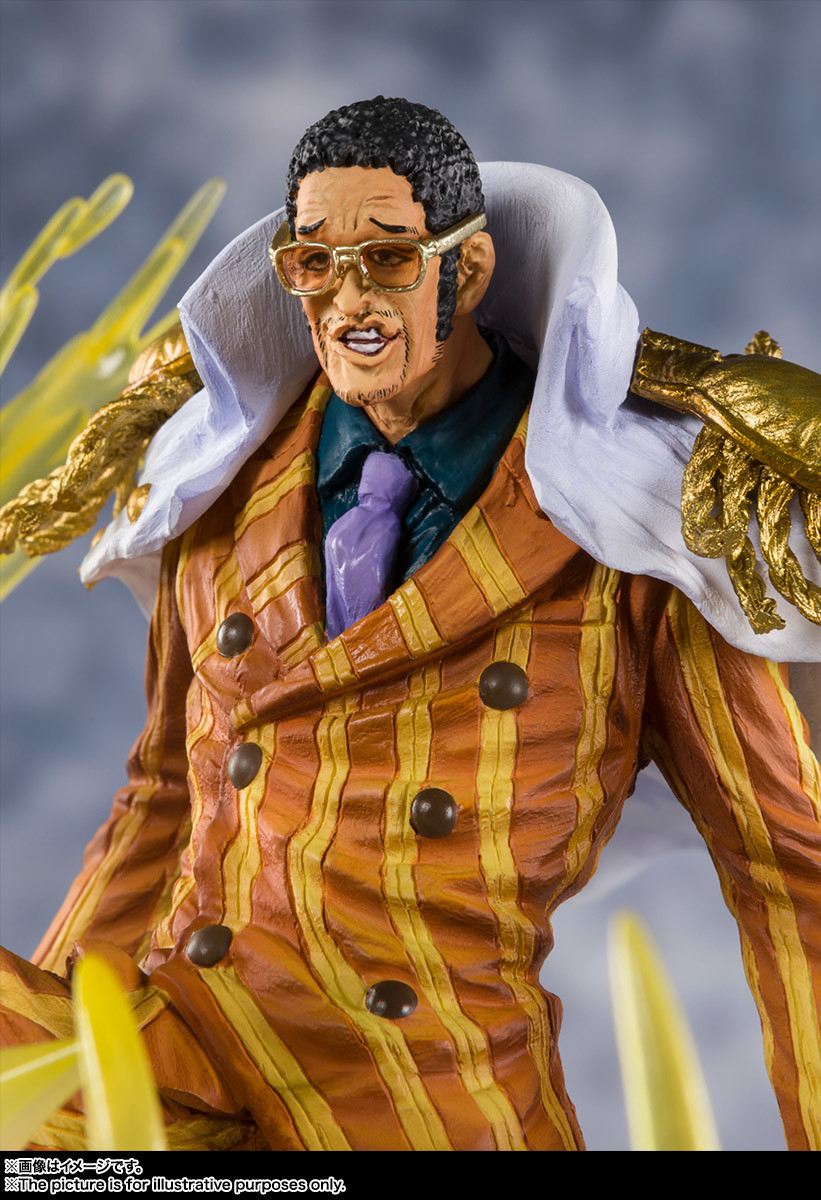 One Piece - Kizaru - Chou Gekisen -Extra Battle- - Figuarts ZERO (Bandai Spirits) photo 3
