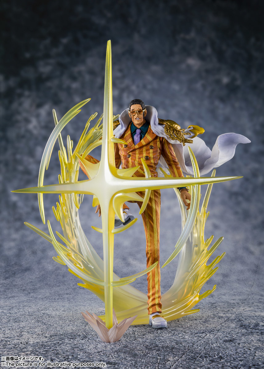 One Piece - Kizaru - Chou Gekisen -Extra Battle- - Figuarts ZERO (Bandai Spirits) photo 4