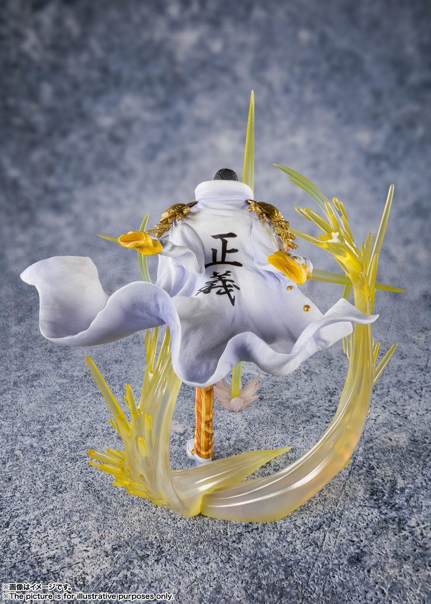 One Piece - Kizaru - Chou Gekisen -Extra Battle- - Figuarts ZERO (Bandai Spirits) photo 6