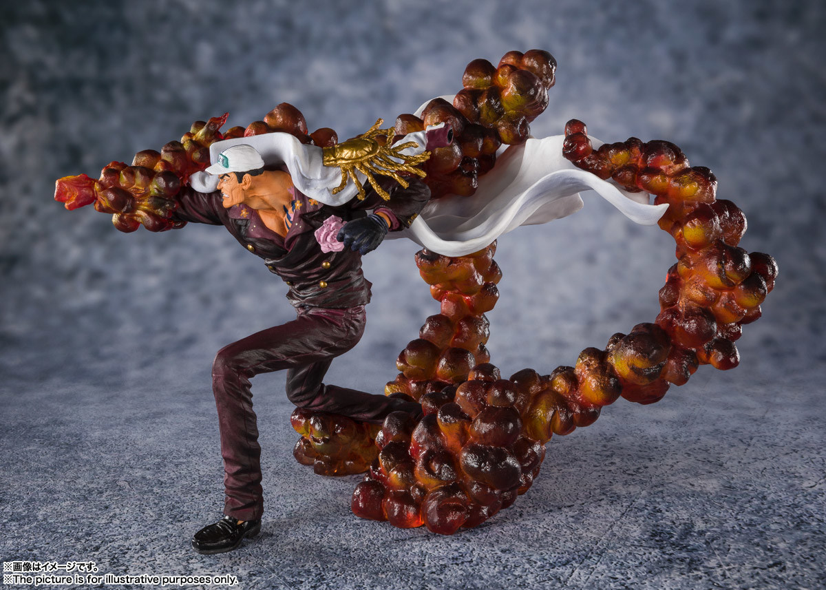 One Piece - Akainu - Chou Gekisen -Extra Battle- - Figuarts ZERO (Bandai Spirits) photo 4