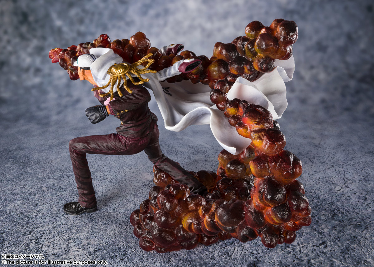 One Piece - Akainu - Chou Gekisen -Extra Battle- - Figuarts ZERO (Bandai Spirits) photo 5