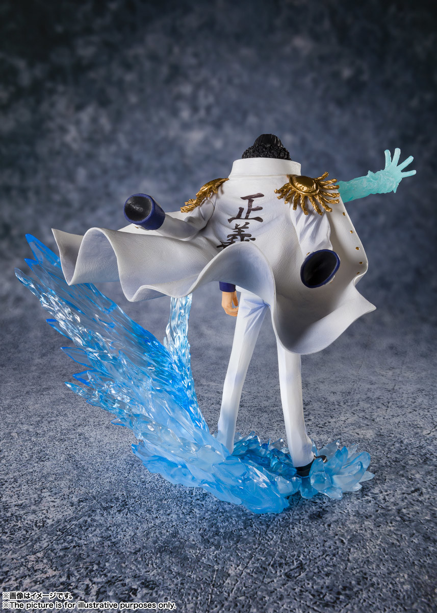 One Piece - Aokiji - Chou Gekisen -Extra Battle- - Figuarts ZERO (Bandai Spirits) photo 5