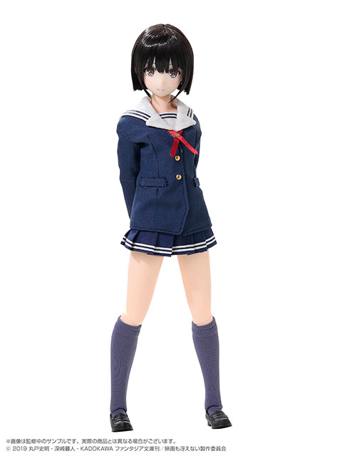 Saenai Heroine no Sodatekata Fine - Kato Megumi - PureNeemo - PureNeemo Characters  (No.124) - 1/6 (Azone)