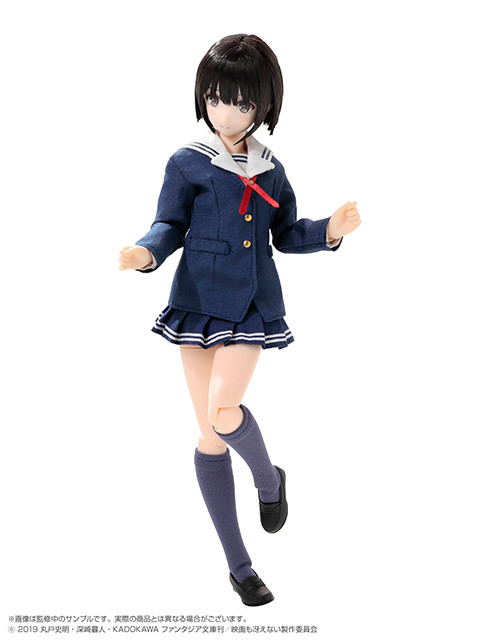 Saenai Heroine no Sodatekata Fine - Kato Megumi - PureNeemo - PureNeemo Characters  (No.124) - 1/6 (Azone)