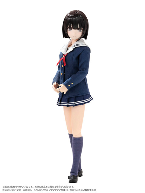 Saenai Heroine no Sodatekata Fine - Kato Megumi - PureNeemo - PureNeemo Characters  (No.124) - 1/6 (Azone)