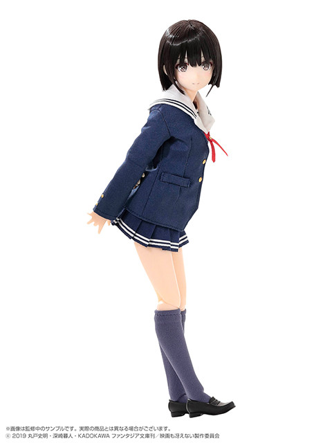 Saenai Heroine no Sodatekata Fine - Kato Megumi - PureNeemo - PureNeemo Characters  (No.124) - 1/6 (Azone)