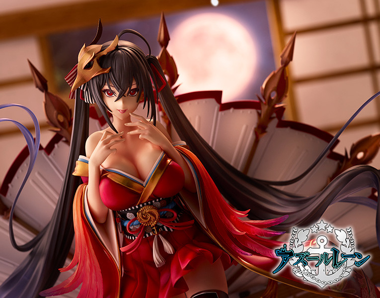Azur Lane - Taihou - 1/7 (Kotobukiya) photo 2