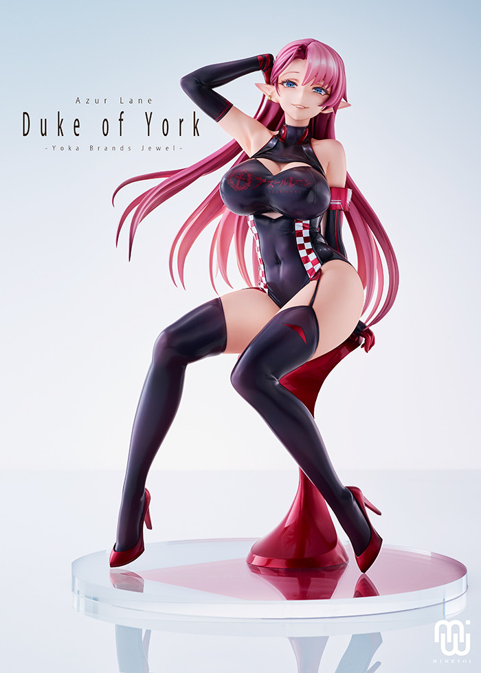 Azur Lane - Duke of York - 1/4 - Prestige of the Glorious Formula (Mimeyoi) photo 7