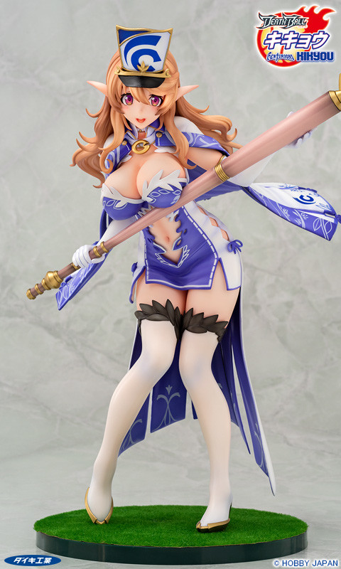 Death Ball - Kikyou - 1/6 (Daiki Kougyou) photo 12