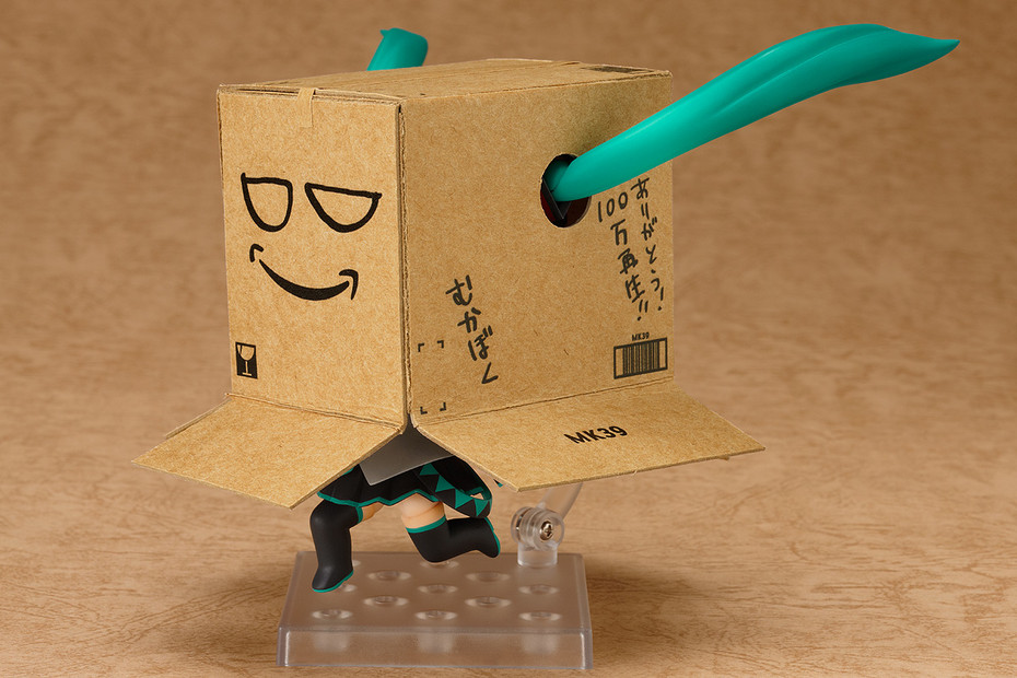 Vocaloid - Hatsune Miku - Nendoroid  (#212) - mikumix Shuukan Hajimete no Miku Hatsune (Good Smile Company) photo 6