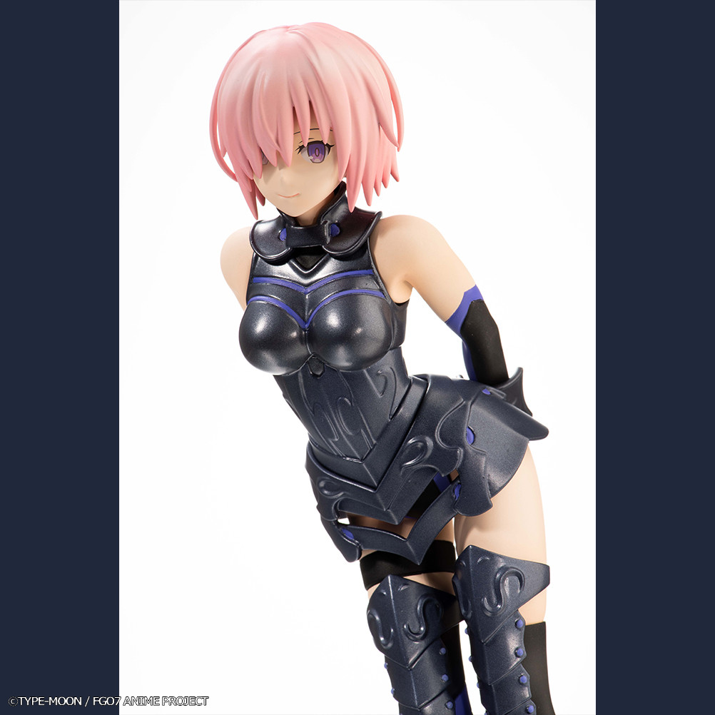 Fate/Grand Order: Zettai Majuu Sensen Babylonia - Mash Kyrielight - Ichiban Kuji - Ichiban Kuji Fate/Grand Order -Zettai Majuu Sensen Babylonia- - 1/8 - Shielder (Bandai Spirits) photo 2