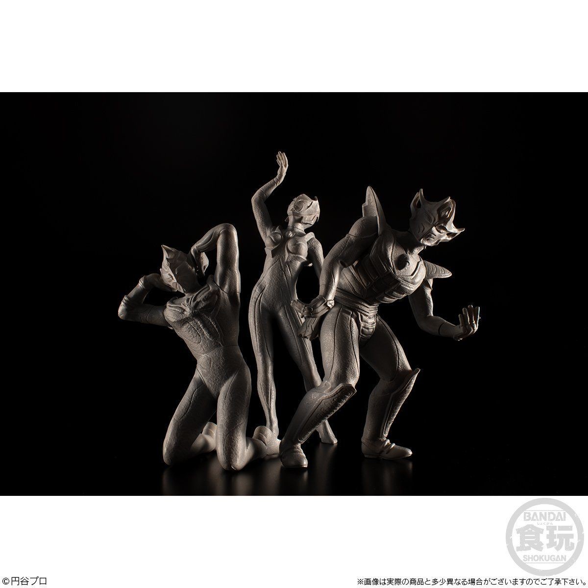 Ultraman Tiga: The Final Odyssey - Camearra - Bandai Shokugan - Candy Toy - ChoDo - ChoDo Ultraman Ultraman Tiga -Fuuinsareshi Yami- (Bandai) photo 2